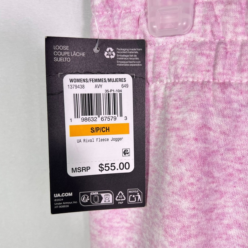 Under Armour Womens Small Pink Tie Dye Rival Fleece Jogger Sweatpants NWT - Picture 6 of 7